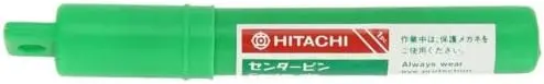 Hitachi 956009 11″ Centering Pin for 1-1/4″ and 1-3/8″ Core Bits